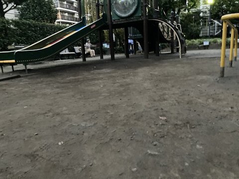 After-school park